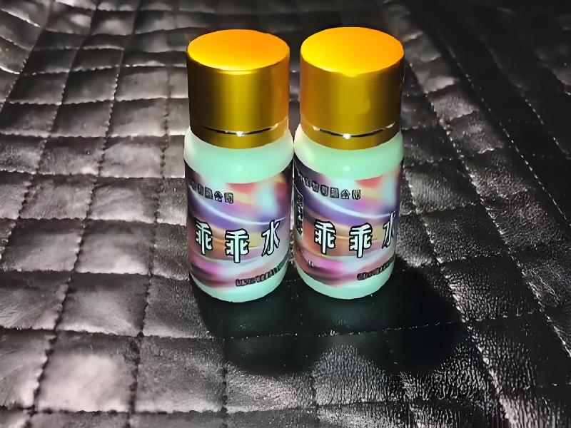 催迷催药3569-fpl型号